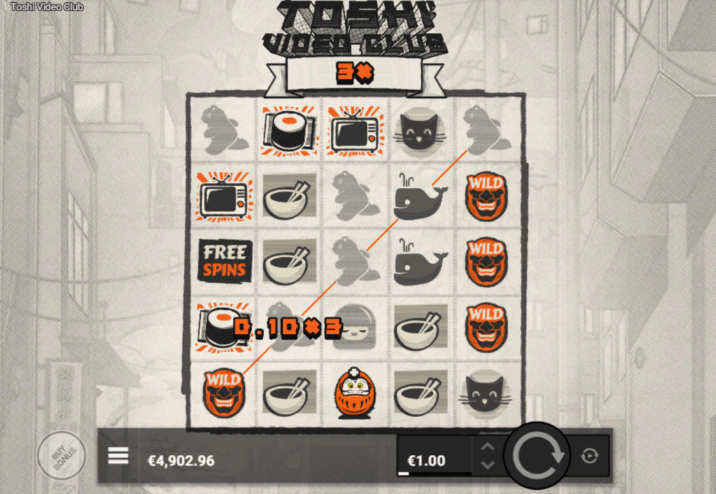 Toshi Video Club Bonus