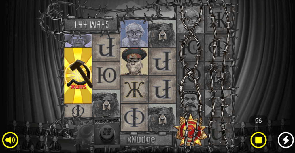 Remember Gulag Bonus