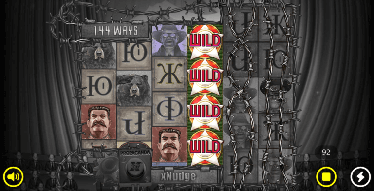 Remember Gulag Bonus