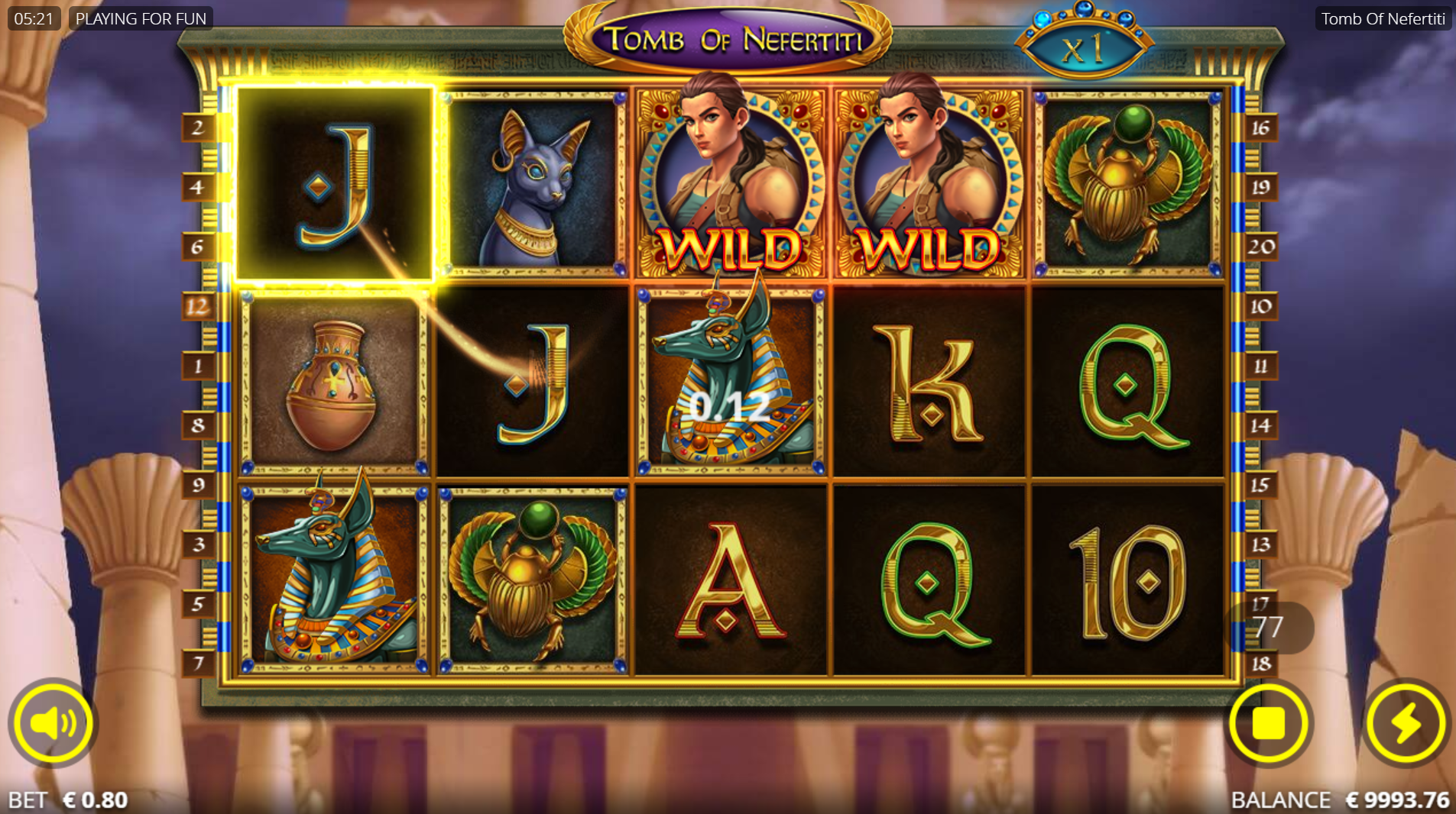 Tomb of Nefertiti Bonus