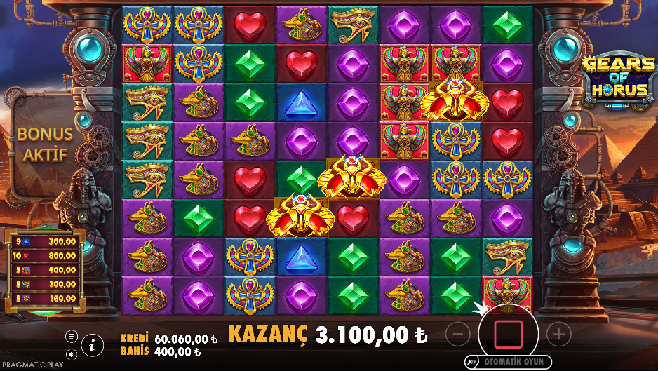 Gears of Horus Bonus