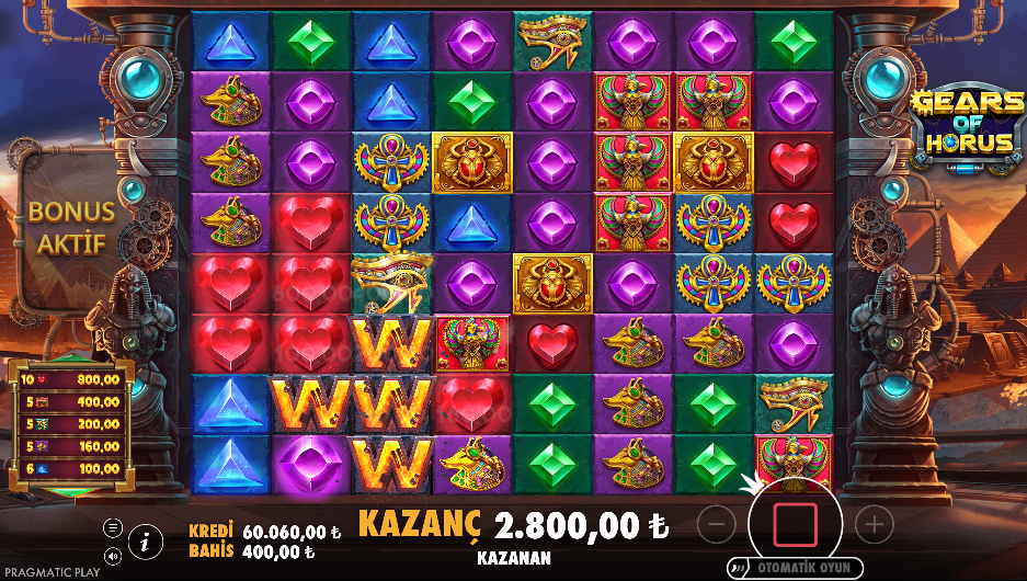 Gears of Horus Bonus