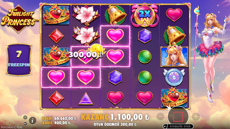 Twilight Princess Bonus